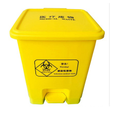 15 Liter Medical Plastic Waste Bin for Hospital (YW0018)